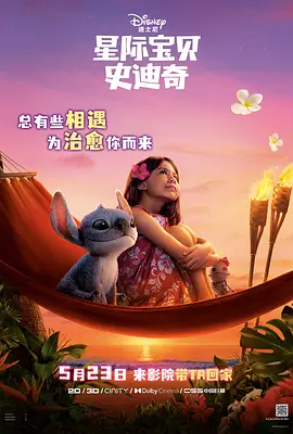 精精国产视频